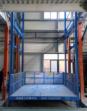 导轨式液压升降货梯